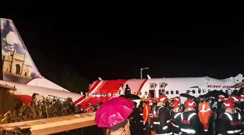 Kozhikode plane crash: Flight was shaking, it was a ...
